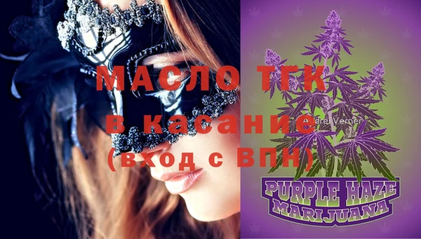 гидропоника Великий Новгород