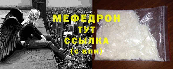 гашиш Заводоуковск