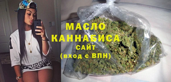 гашиш Заводоуковск