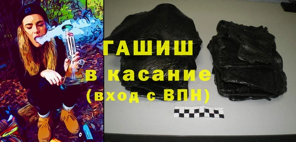 гидропоника Великий Новгород